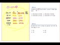 Clip 1