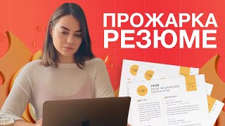 Не смотри, если не хочешь попасть в IT!!!