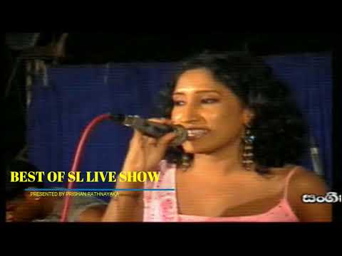 FLASHBACK  LUNAWA 2007 LIVE SHOW ෆ්ලෑශ්බෑක් ලුනාව ප්‍රසංගය 2007