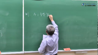 [問卦] 是不是鄉民數學爛到連集合論都不知道？