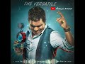 Yuvan Beat Bgm Yuvan Love Bgm Whatsapp Status U1 All Bgm Whatsapp Status