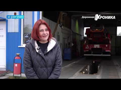 •ДОРОЖНАЯ ХРОНИКА• 16.10.2026 г.