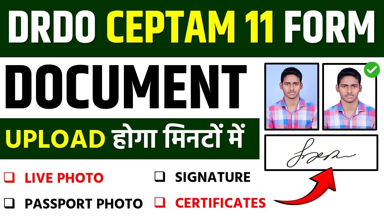 DRDO CEPTAM 11 Document Upload Problem 😭||DRDO CEPTAM Photo/Sign/Document Kaise Upload Kare?