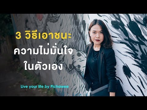 เครื่องดื่มที่เพื่อเพิ่มความแข็งแรง หญ้าที่ potencies