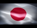 Japan anthem & flag FullHD / Япония гимн и флаг / 日本国歌 ...