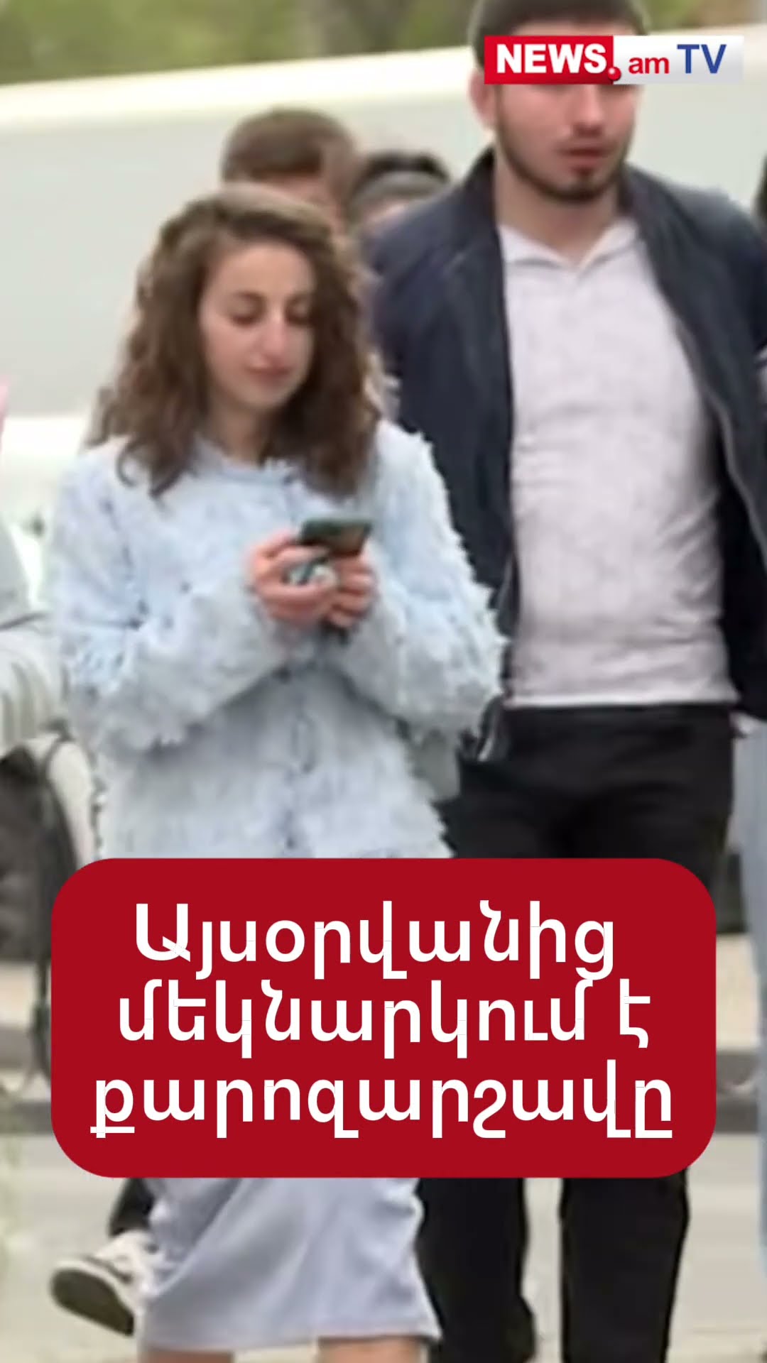 Այսօրվանից մեկնարկում է քարոզարշավը