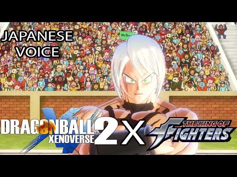 Dragon Ball Xenoverse 2 x KOF - Yamata no Orochi Mod (Japanese Voice)