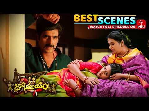 Janaki Parinayam Best Scenes : 10th February 2026 Episode Highlights | Watch Full Episode on ETV Win