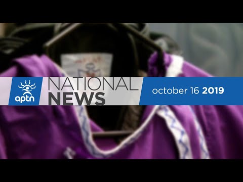 APTN National News October 16, 2019 – Inquest into Chad Williams death, Kanehsatake hunger strike