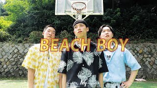 HY dance studio | Amine&#39; - Beach boy | Sung bo choreography