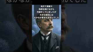 Download lagu 彼は、41歳で人生が変わりました。｜エルガー《ニムロッド》 #shorts mp3