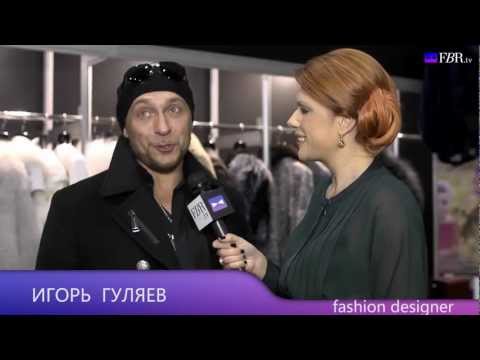 Igor Gulyaev: spring-summer 2013 collection
