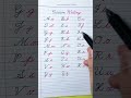 Cursive Writing A To Z Cursive Abcd Cursive Handwriting Cursive Writing Abcd Capital Small