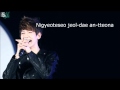 EXO-K - WHAT IS LOVE Lyrics (Romanization ...