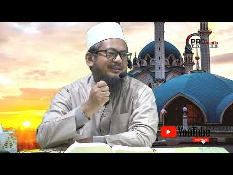 17-01-2024 Ustaz Ahmad Hasyimi : Tadabbur Surah As-Sajdah Siri Ke-8