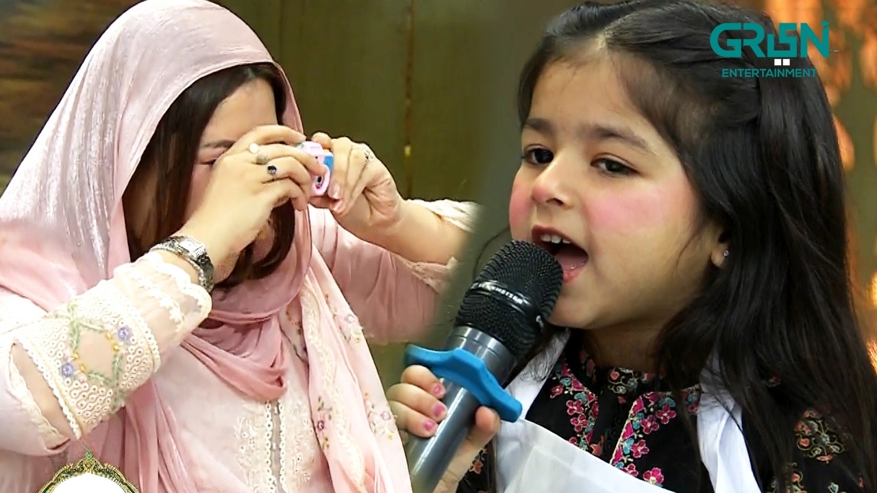 Hasbi Rabbi Jallallah "Beautiful Dua" Kids Segment | Danish Taimoor & Rabia Anum | Green TV