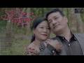 Manjoor Chan Harek Shart Mayama Cover Video 2083 03 15 83