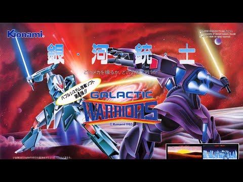 Galactic Warriors (ギャラクティックウォーリアーズ) Arcade Gameplay 4K