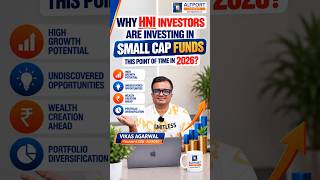 Why are HNI investors increasingly looking at Small-Cap Funds in 2026?
