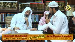 مناقشة الأبحاث والأحاديث بمكتبة مسجد أهل السنة بمنية سمنود 23 05 2017 1