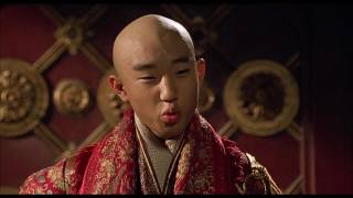 Трейлер: Тень