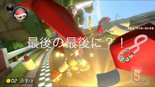 マリオカート8デラックス 声出し実況Part7