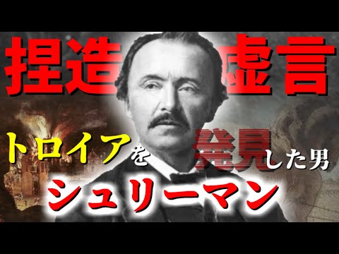 ソレックス・シネレウスについて詳しく解説
