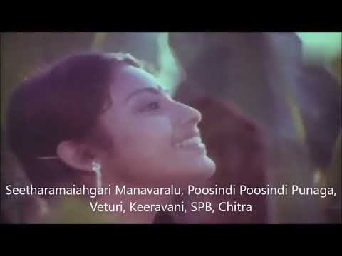 Veturi gari Paata I Seetharamaiahgari Manavaralu I Pusindi Pusindi Punaga I Keeravani I SPB I Chitra