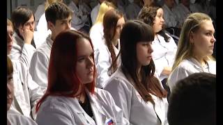 Форум рабочей молодежи 2020 нижний тагил