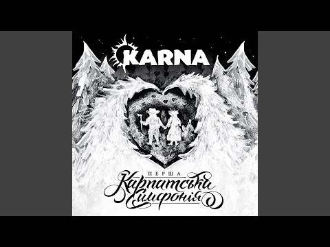 Янголи (Acoustic)