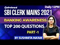 Banking Awareness For SBI Clerk Mains 2021 TOP 200 Questions Sushmita Ma Am 01