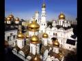 Russland Ой, заря, ты зорюшка 