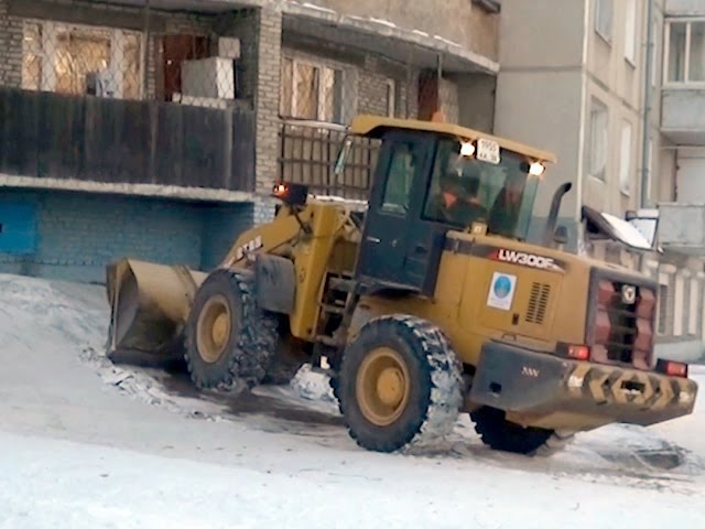 С опасной горкой разобрались