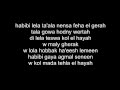 We Malo   Amr Diab