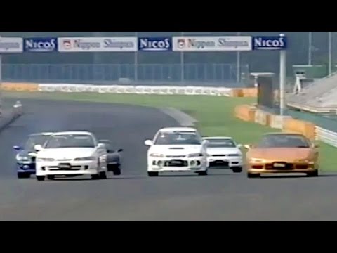 20 Laps Endurance Battle Tsukuba 1997 - Integra, NSX, RX7, GTR, EVO IV, Impreza STi