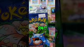 Opening a $14 First Edition Base Set Pack 😱 #pokemoncommunity #pokemoncards #pokemontcg