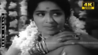 Download lagu Anbumikka Mappillaikku | Engal Kula Deivam | MS Viswanathan | Muthuraman, K R Vijaya | Full HD Song mp3 Download lagu Anbumikka Mappillaikku | Engal Kula Deivam | MS Viswanathan | Muthuraman, K R Vijaya | Full HD Song mp3