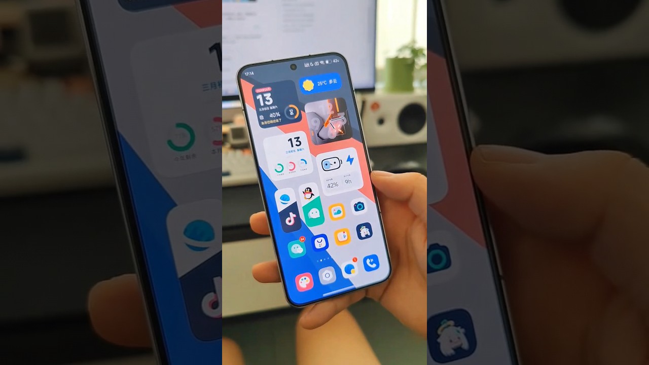 Xiaomi's Theme 🗿. #Xiaomi #HyperOS #Mi #Theme