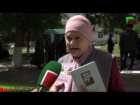 В Грозном улица Новаторов будет носить имя Ахмада Сулейманова
