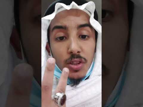 How to go in the beach ... ??