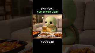 감기는 아닌데... 기침이 왜 이렇게 나오지?