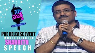 Music Director Sharreth Speech @ Naa Nuvve Movie Pre Release Event