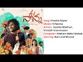 Chedhu Nijam | Lyrics with English Translation| Hi Nanna | Nani, Mrunal | Hesham | Geetha | Vineeth
