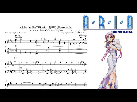 Aria Piano Collection: Stagione - 夏待ち (Natsumachi) ~ Piano Transcription