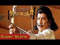 Imsai Arasan 23rd Pulikesi Movie Vadivelu Super Scene