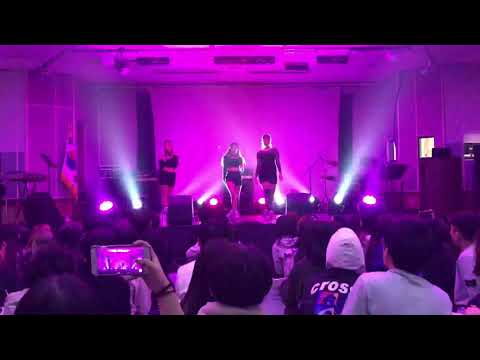 [2019 야무 새터공연] 2. Boom+ Solo