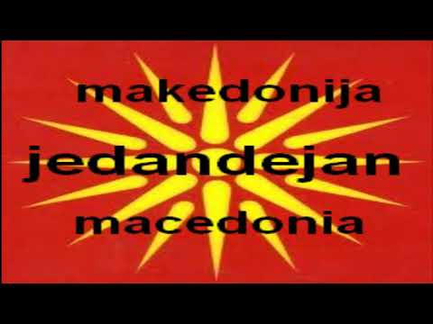 Riblja corba - dzo banana jd