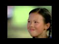 TV Commercial Quotes For 200
