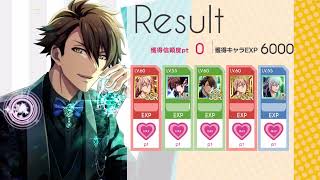 覆面野郎お気に入りシーン　パート2486 2026 アイドリッシュ7