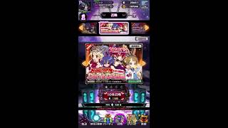 ディスガイアRPGデスマラソン　全滅稼ぎ